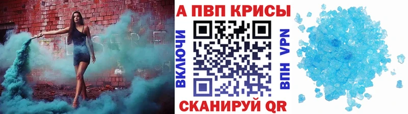 KRAKEN ONION  Переславль-Залесский  А ПВП СК КРИС 