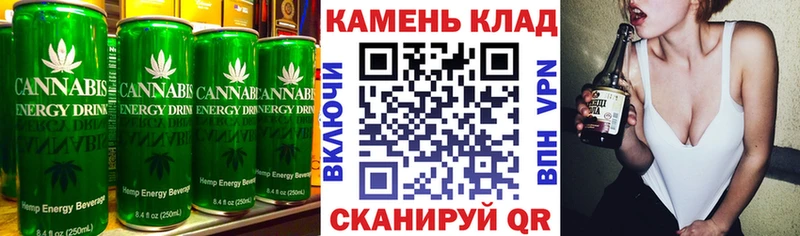 сколько стоит  Переславль-Залесский  Печенье с ТГК марихуана 
