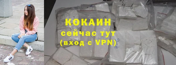 mdpv Аркадак