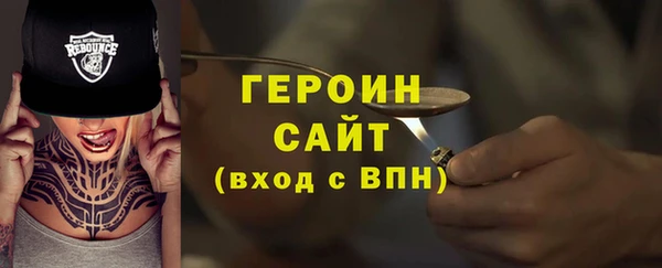 прущие крисы Пересвет