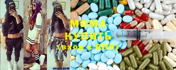 mdpv Аркадак
