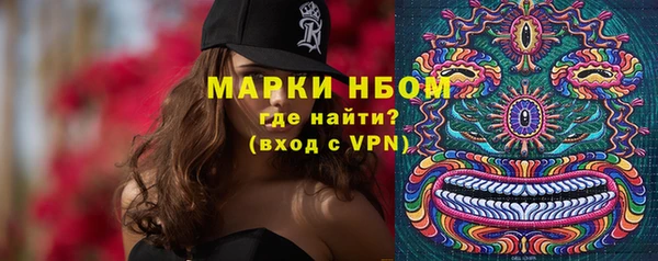 кокаин перу Переславль-Залесский