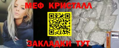2c-b Брянск