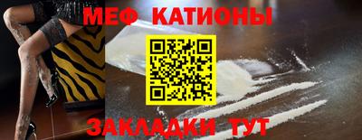 прущий лед Боровичи