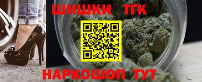 прущий лед Боровичи