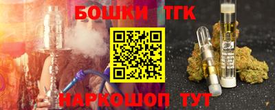 прущий лед Боровичи