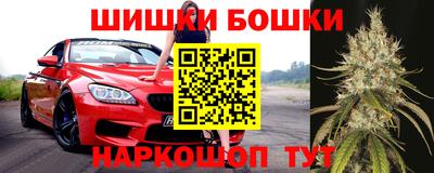 прущий лед Боровичи