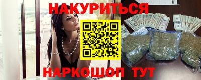 прущий лед Боровичи