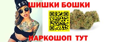 прущий лед Боровичи