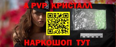 прущий лед Боровичи