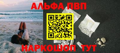 прущий лед Боровичи