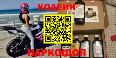 прущий лед Боровичи