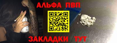 прущий лед Боровичи