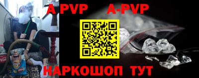прущий лед Боровичи