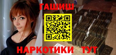 прущий лед Боровичи