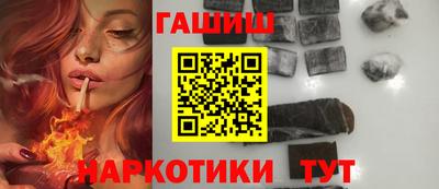 прущий лед Боровичи