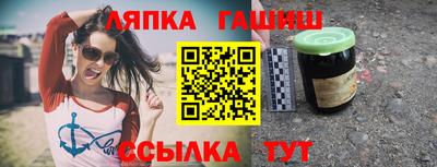 2c-b Брянск