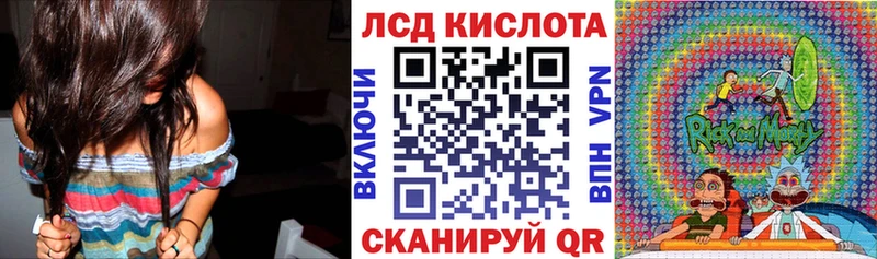 Наркотические марки 1500мкг  Переславль-Залесский 
